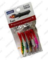 Цвет #2 40мм 12гр