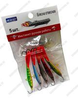 Цвет #3 52мм 18гр