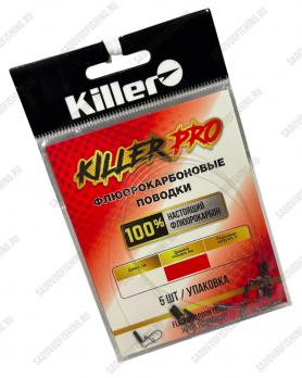Поводки флюорокарбоновые Killer Pro 8кг 5шт в упаковке