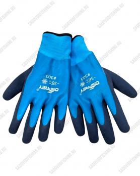 Перчатки зимние Osprey до -36°C прорезиненные