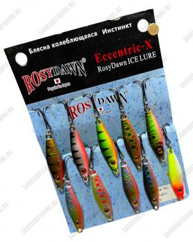 Блесна Rosy Dawn Eccentric-X 10шт в упаковке 11гр-14гр