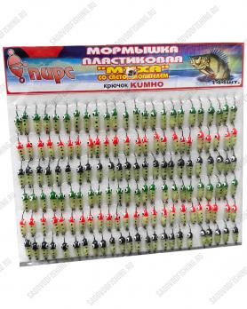 Мормышка со светонакопителем Пирс "МУХА" 144шт в упаковке