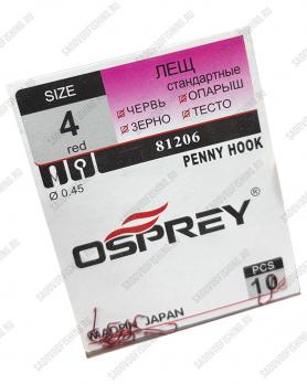 Крючок стандартные Osprey 81206 №3-№12 10 пачек