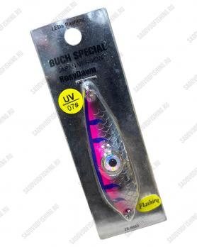Блесна светодиодная Rosy Dawn Buch Special 24гр