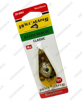 Блесна светодиодная Rosy Dawn Atom Magic 14гр