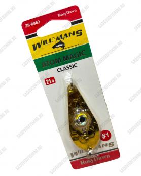 Блесна светодиодная Rosy Dawn Atom Magic 21гр