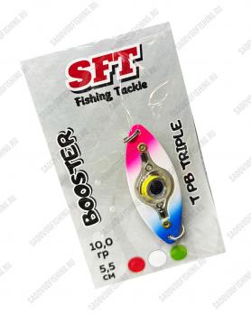 Блесна светодиодная SFT Booster 55мм 10гр