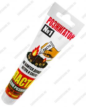 Паста для розжига огня Розжигатор №1