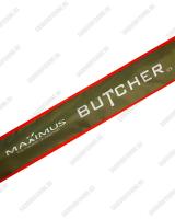 Удилище спиннинговое SFT Maximus Butcher V3