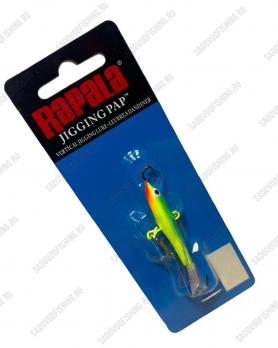 Балансир Rosy Dawn Rapala 18гр