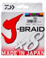 Шнур плетеный SFT Daiwa J-Braid X8 150м Multicolor