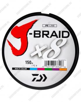 Шнур плетеный SFT Daiwa J-Braid X8 150м Multicolor