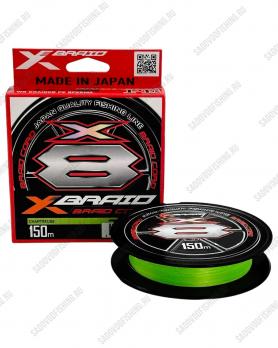 Шнур плетеный SFT YGK X-Braid Braid Cord X8 150м Charteuse