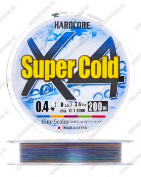 Шнур плетеный SFT Duel PE Hardcore Super Cold X4 200м 5Color