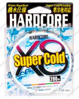 Шнур плетеный SFT Duel PE Hardcore Super Cold X8 200м 5Color