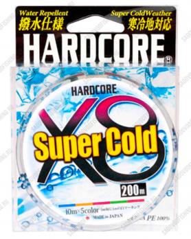 Шнур плетеный SFT Duel PE Hardcore Super Cold X8 200м 5Color