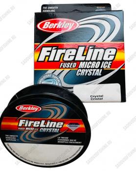 Шнур плетеный SFT Berkley Super FireLine CP Crystall 150м
