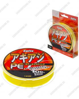 Шнур плетеный SFT Sufix PE Glide Master 135м Желтый