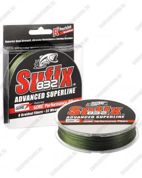 Шнур плетеный SFT Sufix 832 Braid 120м 0.13мм 8.2кг Зелёный