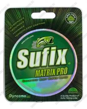Шнур плетеный SFT Sufix Matrix Pro 135мм Зеленый