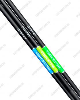 Зимняя удочка Osprey Vib Ice Combo Rod 77 см