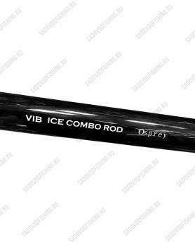 Зимняя удочка Osprey Vib Ice Combo Rod 77 см