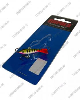 Балансир Rapala Jigging Rap 21гр