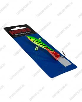 Балансир Rapala Jigging Rap 21гр W7