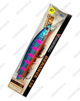 Воблер Columbia Rerange 130мм 21.5гр