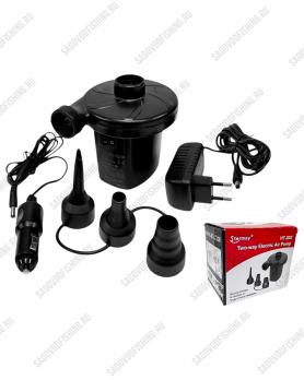 Насос электрический Osprey HT-202 универсальный