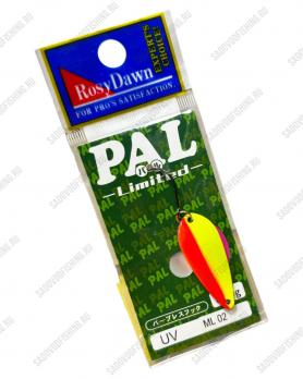 Блесна колеблющаяся Rosy Dawn Pal UV 2.8гр