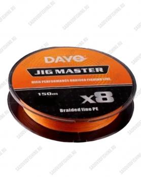 Шнур плетеный Dayo JIG MASTER X8 PE 150м