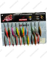 Набор цветов #2