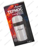 Термос 3 Sharks Тонар HS-TM 1000мл