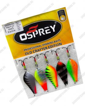 Набор колеблющихся блесен Osprey Атом Б 1-АБ 6.5см 15гр 5шт