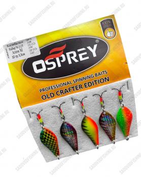 Набор колеблющихся блесен Osprey Атом М 2-АМ 5.5см 10гр 5шт