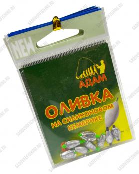 Груз Оливка с кембриком 1гр-12гр  10 пачек