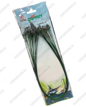 Поводок Osprey 60см 20шт