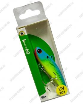 Раттлин Grows Culture Koume UV 60мм 11гр