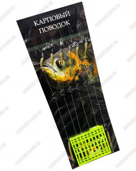 Карповый поводок Osprey №2-8