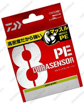 Шнур плетеный Columbia Daiwa UVF PE Durasensor X8 150м