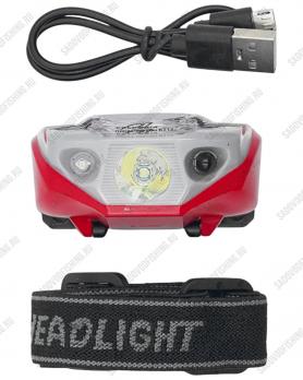 Фонарь налобный Columbia КТ-12