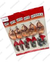 Цвет #10-M 14гр