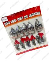 Цвет #10-S 14гр