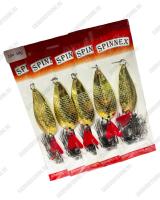 Цвет #13-G 18гр