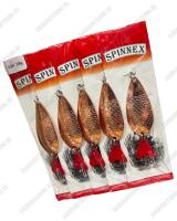 Цвет #13-M 18гр