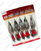 Цвет #13-S 18гр