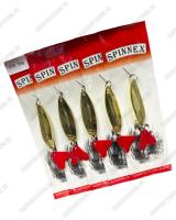 Цвет #17-G 10гр