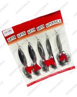 Цвет #17-S 10гр