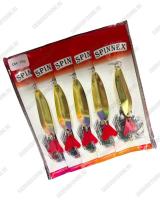 Цвет #18-G 18гр